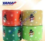 批發(fā)批發(fā)彩色絲帶印刷價格_批發(fā)批發(fā)彩色絲帶印刷廠家_世界工廠網(wǎng)產(chǎn)品信息庫