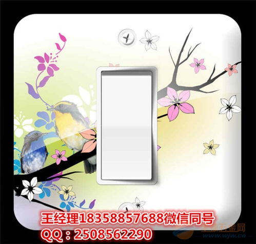 什么是便攜u盤uv彩色印刷機(jī)械設(shè)備