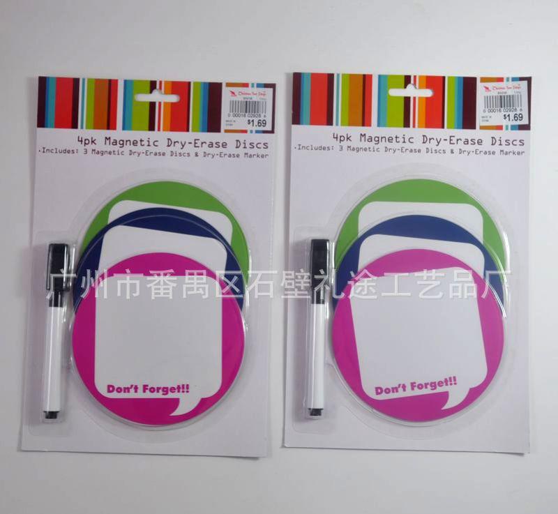 套裝寫字板 彩色柯式精美印刷 可現場對色 配可擦筆可反復使用