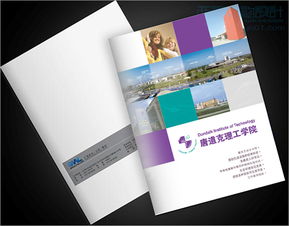 美爾印小型彩色數(shù)碼印刷機 免費看樣打樣，老牌實力廠家鑄就高品質彩色印刷