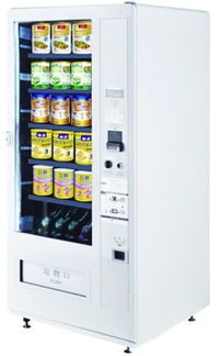 北京江蘇十月奶粉ATM機進駐藥店，保障嬰幼兒食品絕對安全