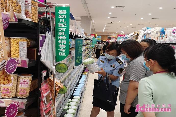 煙臺(tái)市啟動(dòng)食品安全“你點(diǎn)我檢”民意征集與保健食品科普宣傳 聚焦嬰幼兒配方食品銷售安全
