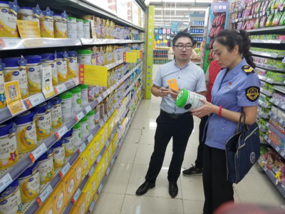 未央?yún)^(qū)市場監(jiān)管局強(qiáng)化監(jiān)管，筑牢嬰幼兒配方食品安全防線