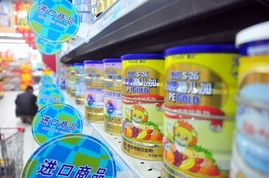 母嬰街 嬰幼兒配方乳粉及其他配方食品銷售的專業指南