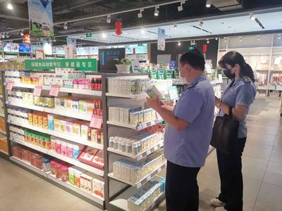 廈門市場監管部門規范管理嬰幼兒配方乳粉，守護嬰幼兒“口糧”安全