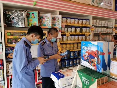 浙江省臺州市三門縣全面緊急清查“倍氨敏”等蛋白固體飲料及嬰幼兒配方食品銷售