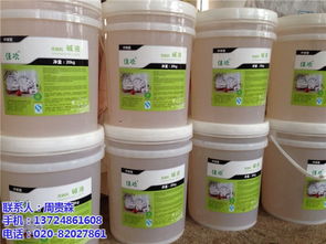洗碗機堿液市場概覽 佳歡銷量領(lǐng)先與拉薩地區(qū)需求分析