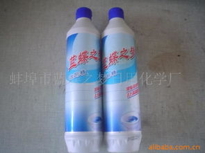 蚌埠市藍蝶之夢日用化學(xué)廠衛(wèi)生間清潔劑產(chǎn)品列表與銷售指南