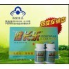 健長(zhǎng)樂(lè)膠囊正品購(gòu)買(mǎi)指南 生產(chǎn)地與全國(guó)銷(xiāo)售點(diǎn)全解析