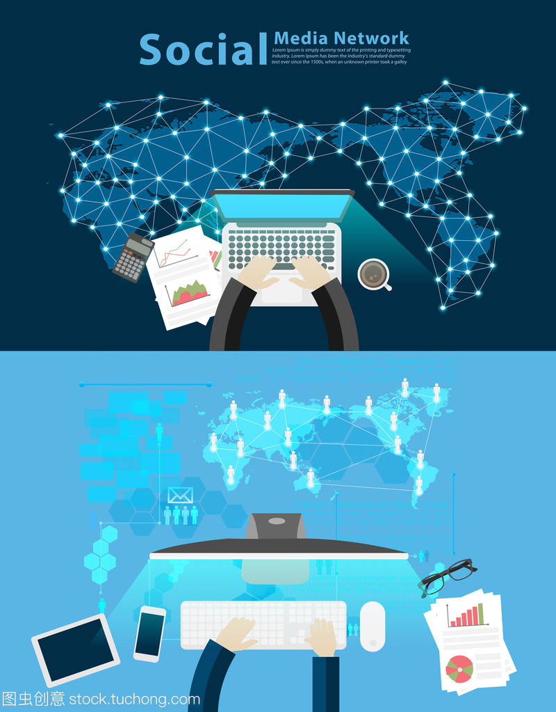 現(xiàn)代技術(shù)創(chuàng)新社會(huì)網(wǎng)絡(luò) 商人的網(wǎng)絡(luò)技術(shù)咨詢(xún)指南