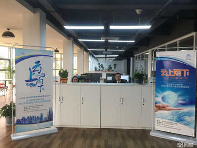 云上雨下網(wǎng)絡(luò)科技 專業(yè)的網(wǎng)絡(luò)技術(shù)咨詢服務(wù)