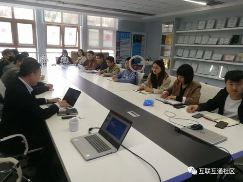 網(wǎng)絡技術(shù)賦能未來——IT互聯(lián)網(wǎng)科技沙龍第三期圓滿落幕