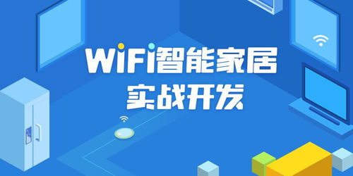 ymg的個人主頁 物聯(lián)網(wǎng)工程師的電子技術(shù)交流天地