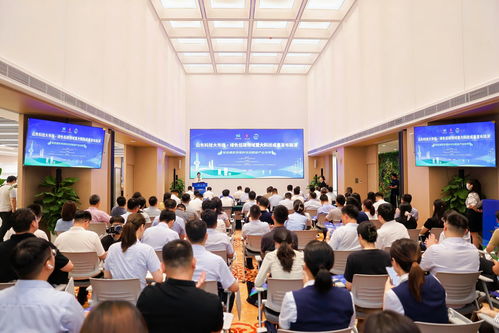 科技賦能，綠色引領 山東以重大科技成果催生高質量發展新動能