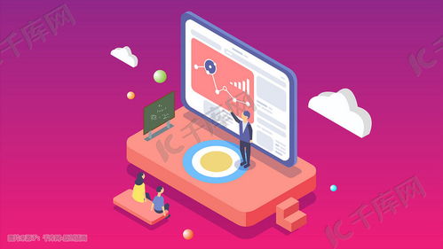 數(shù)字時代下的教育變革 科技如何重塑學(xué)習(xí)體驗