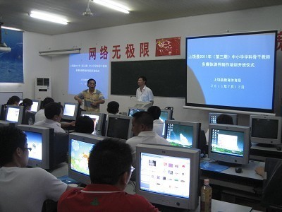 電子商務(wù)專業(yè) 網(wǎng)絡(luò)技術(shù)咨詢的融合之道