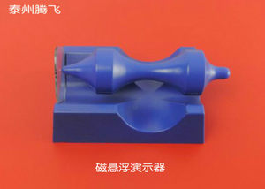 探索磁懸浮陀螺 教學儀器中的未來科技與實用選擇
