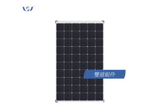 太陽(yáng)能路燈報(bào)價(jià)全解析 湖北、湖南、甘肅各地價(jià)格一覽